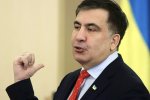 Саакашвили сделал громкое заявление касательно выборов в ВР
