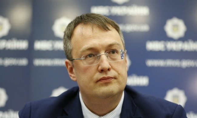 Антон Геращенко