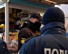 Национальная полиция Украины. Фото: скриншот Youtube-видео