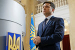 Зеленский назвал имя нового генпрокурора