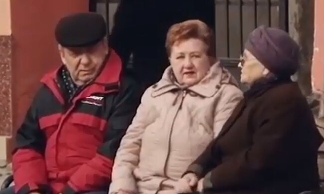 Пенсионеры. Фото: скриншот YouTube-видео