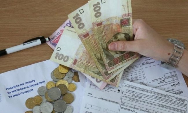 Субсидии