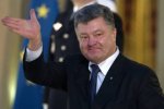 Переезд Порошенко: он проговорился, что на Банковой было непрозрачно