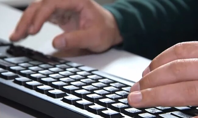 Комп'ютер. Фото: скріншот YouTube-відео