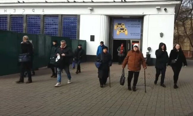 Пенсии в Украине. Фото: PolitMedia, скрин