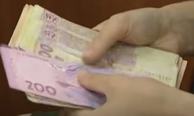 Гроші. Фото: скріншот YouTube-відео