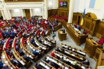 Депутаты «рубанули» еще по двум областям. Будут новые названия. Вот чем они занимаются