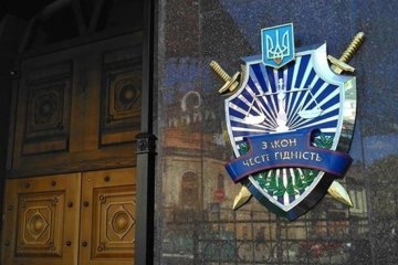 Уволенный сотрудник ГПУ послал бывших коллег "в ад"