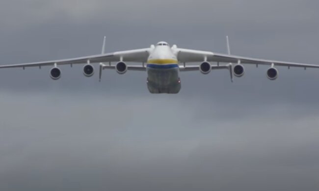 Ан-225 "Мрія". Фото: скриншот YouTube-видео