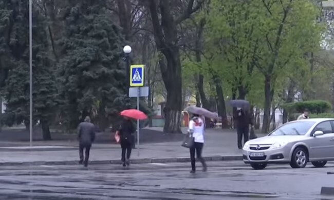 Дождь. Фото: скриншот YouTube-видео