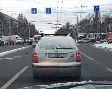 Автомобіль. Фото: YouTube