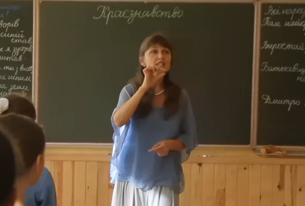 Учитель.  Фото: скріншот YouTube-відео