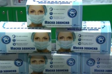 Коронавирус. Фото: скриншот YouTube.