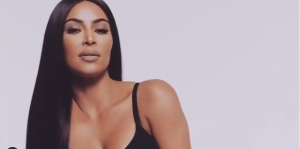 Ким Кардашьян, фото: Instagram/kimkardashian