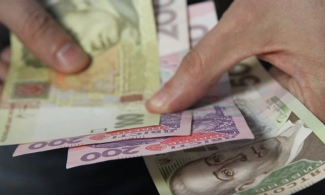 Украинцы получат компенсацию. Фото: youtube