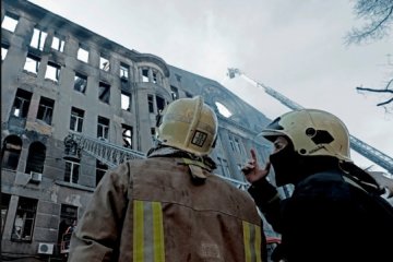 пожар, фото: Факты