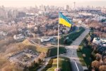 Флаг Украины. Фото: скриншот YouTube-видео