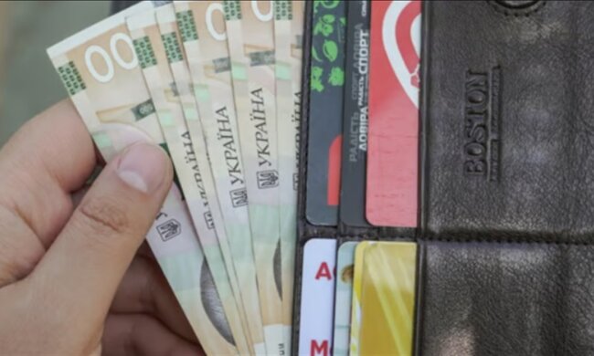 Денежная помощь, украинцы, выплаты. Фото: Telegram