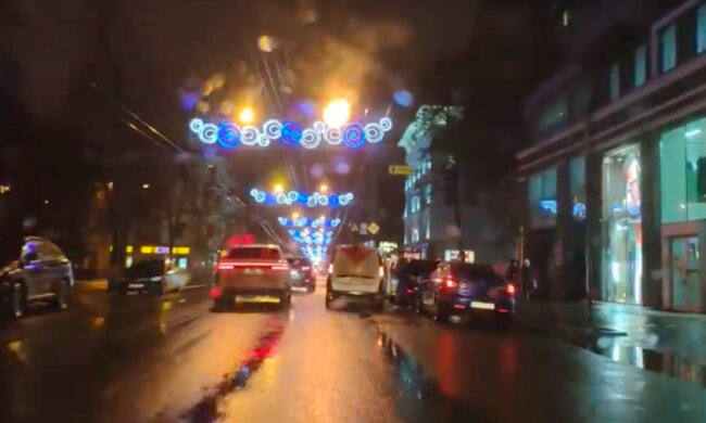Погода в Харькове. Фото: скриншот YouTUbe