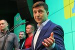 Озвучена дата инаугурации Владимира Зеленского