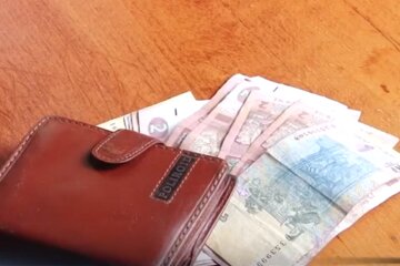 Кошелек. Фото: скриншот YouTube-видео