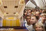 Кияни на зустрічі в КМДА щодо тарифів на проїзд