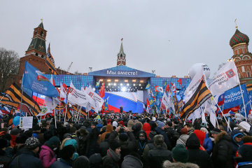 Крым, фото - Медуза