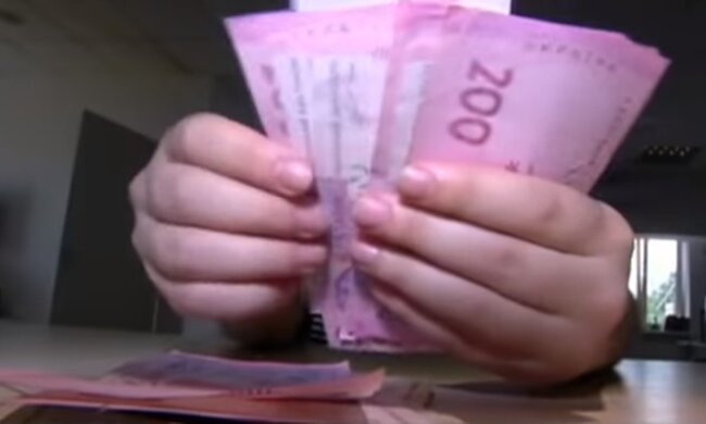 Податки. Фото: скріншот YouTube-відео