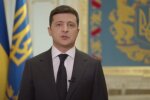 Зеленский определился с главной НБУ: кто это