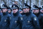 Украинская полиция. Фото: ГолосUA