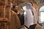 В ПЦУ прокомментировали день святого Валентина