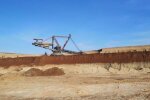 Госэкоинспекция проверит два горно-обогатительных комбината АО "Объединенная горно-химическая компания"