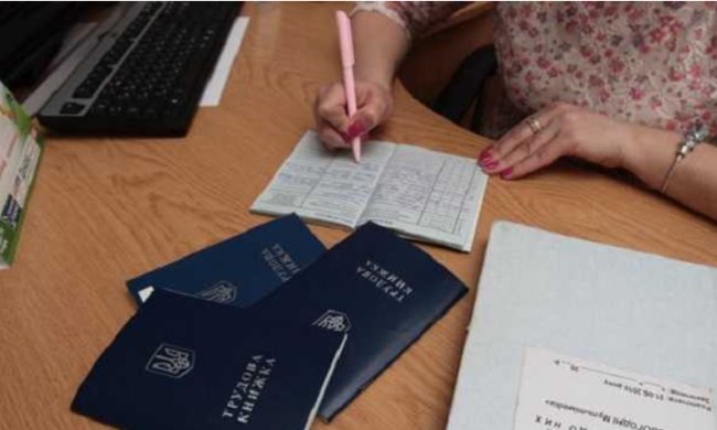 Новое трудовое законодательство, иллюстрация