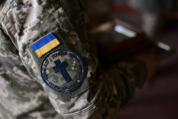 Українські військові. Фото: Міністерство оборони