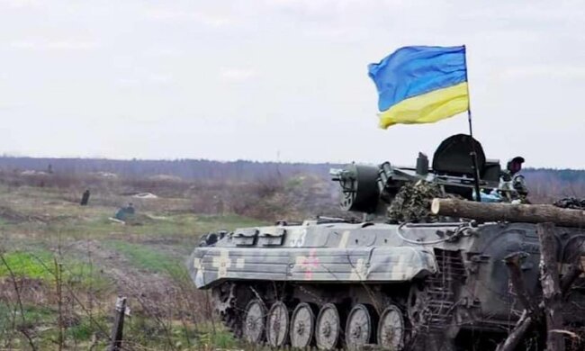 Українські військові. Фото: YouTube, скрін