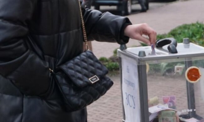 Збір грошей потреби ЗСУ. Фото: скріншот YouTube-відео