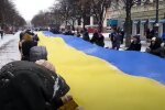 Флаг Украины. Фото: скриншот YouTube-видео