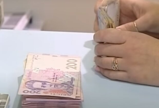 В Украине появятся новые деньги. Фото: YouTube, скрин