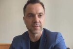 Алексей Арестович. Фото: скриншот YouTube-видео