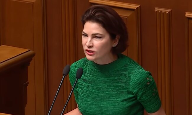 Ирина Венедиктова. Фото: скрин youtube