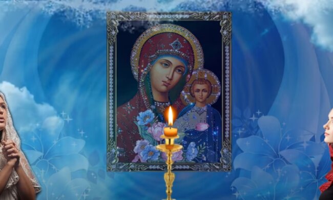 Праздники 31 октября 2020 года!