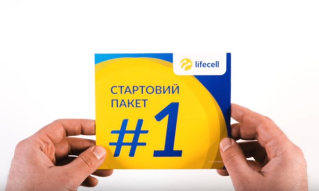 Lifecell, фото: YouTube