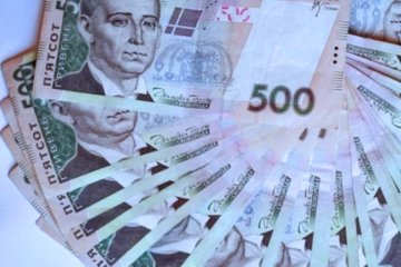 Гривны купюры. Фото: Новости Луганской области