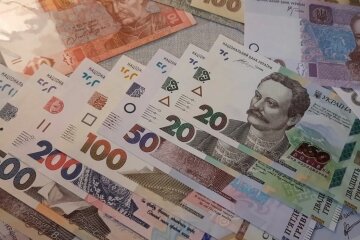 Гроші. Фото: YouTube, скрін