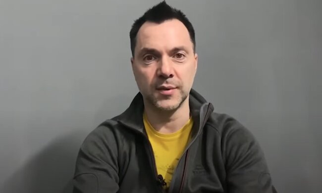 Олексій Арестович. Фото: YouTube, скрін