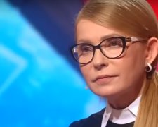 Юлия Тимошенко, фото - NewsOne
