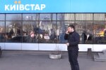 Киевстар предлагает новую услугу. Фото: скриншот YouTube