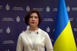 Ирина Венедиктова, фото: Скриншот YouTube