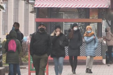 Киев. Фото: скриншот Youtube