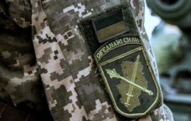 Объединенные силы на Донбассе. Фото: скриншот YouTube